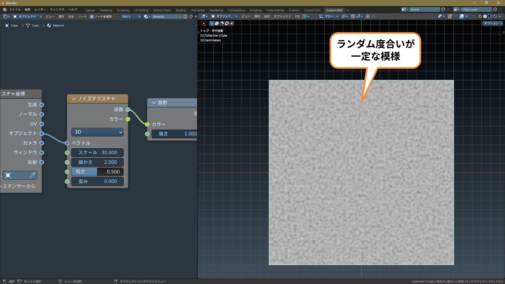f:id:hainarashi:20220208172540j:plain