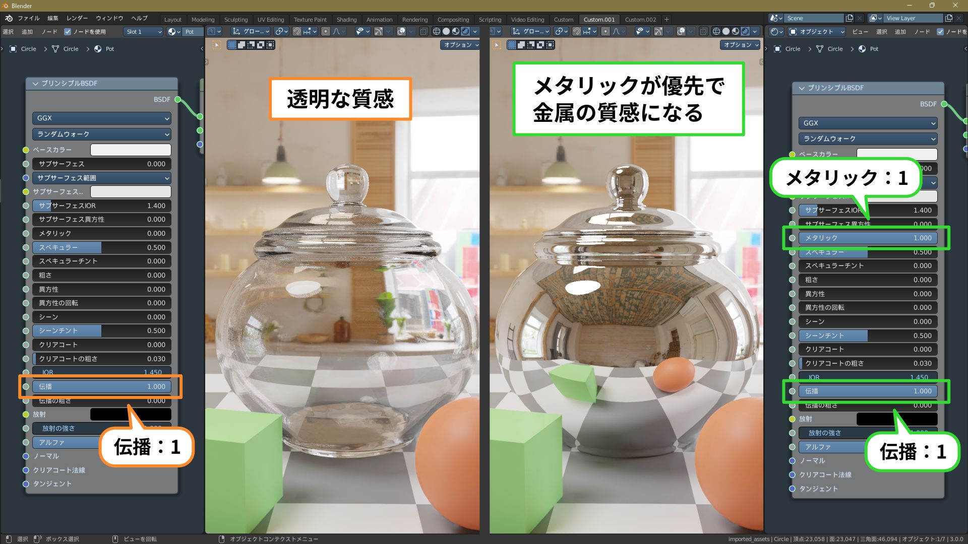 f:id:hainarashi:20220215170919j:plain