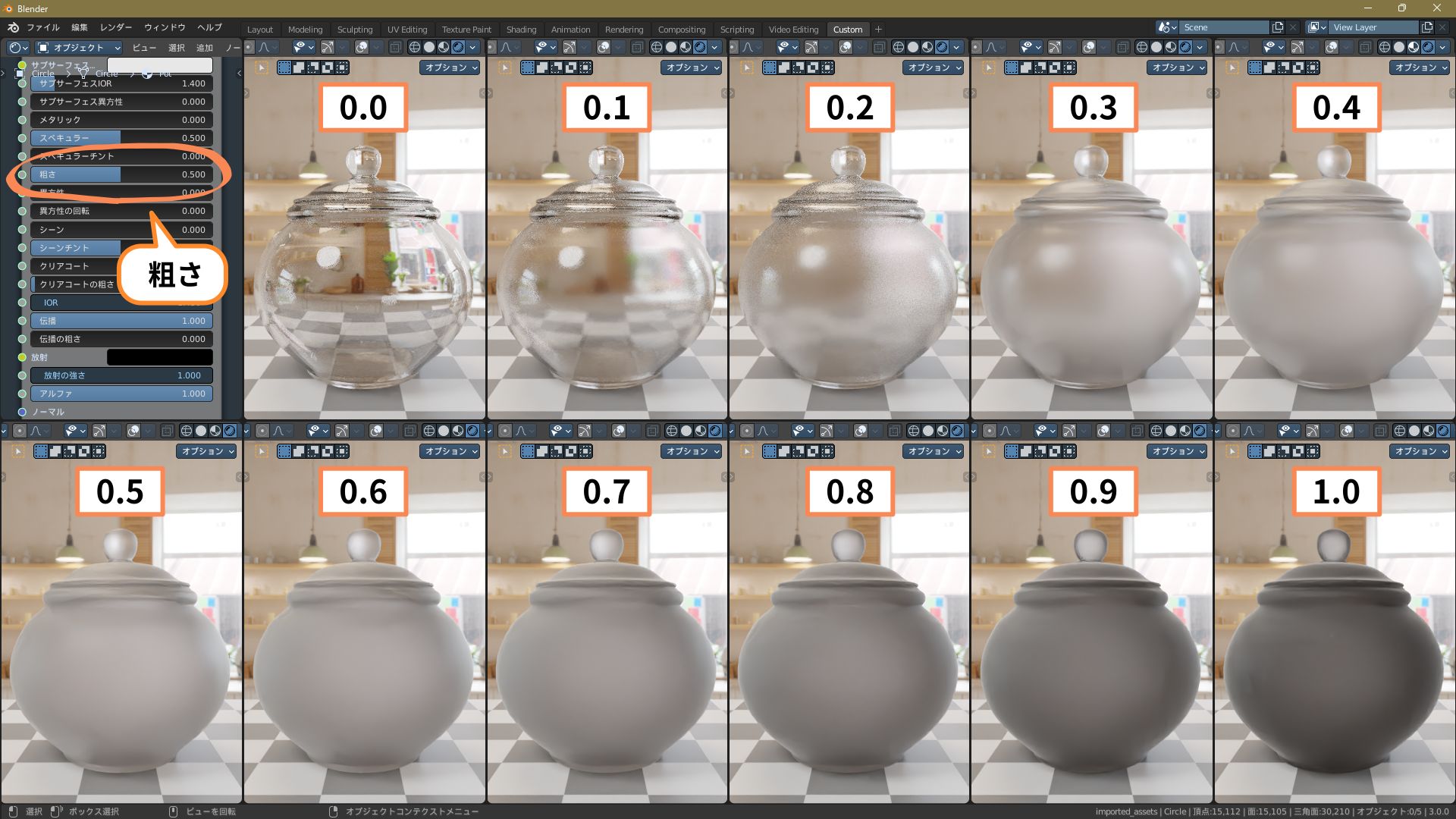 f:id:hainarashi:20220215171341j:plain