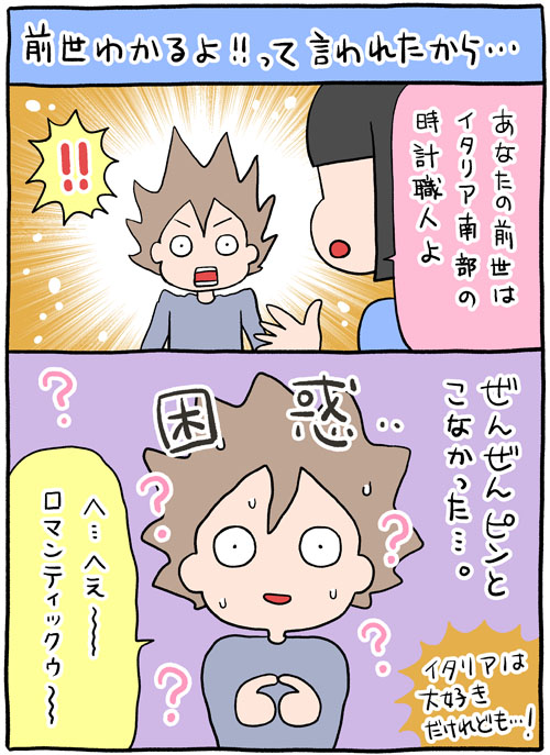 f:id:hainei:20211111170627j:plain