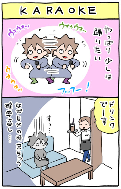 f:id:hainei:20211113130438j:plain
