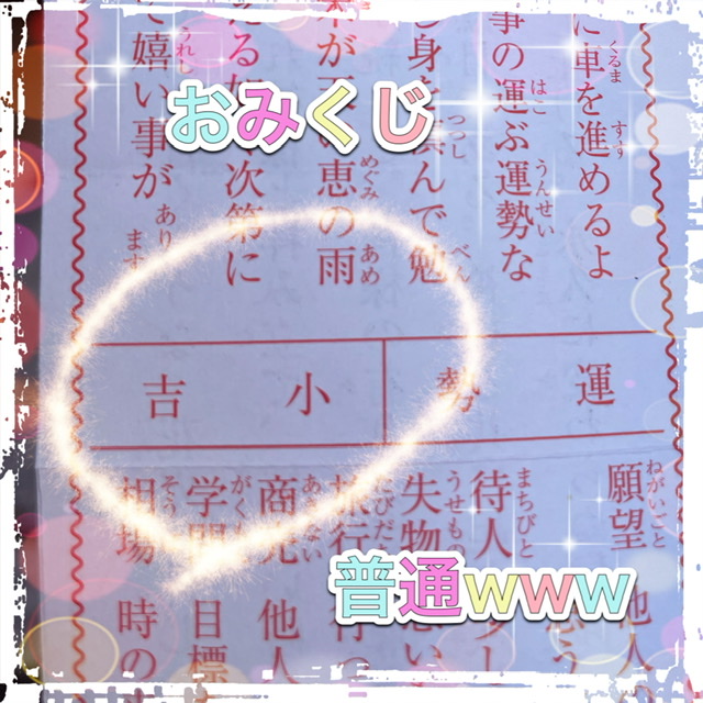 f:id:hainei:20220102211019j:plain