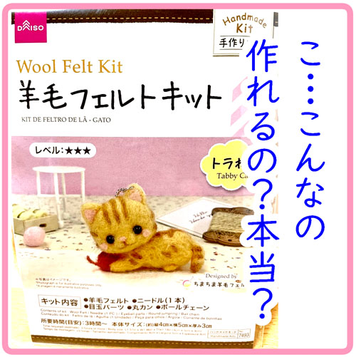 f:id:hainei:20220113173217j:plain