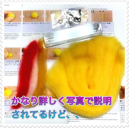f:id:hainei:20220113173320j:plain