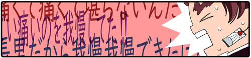 f:id:hainei:20220129164121j:plain
