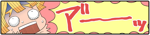 f:id:hainei:20220129165510j:plain