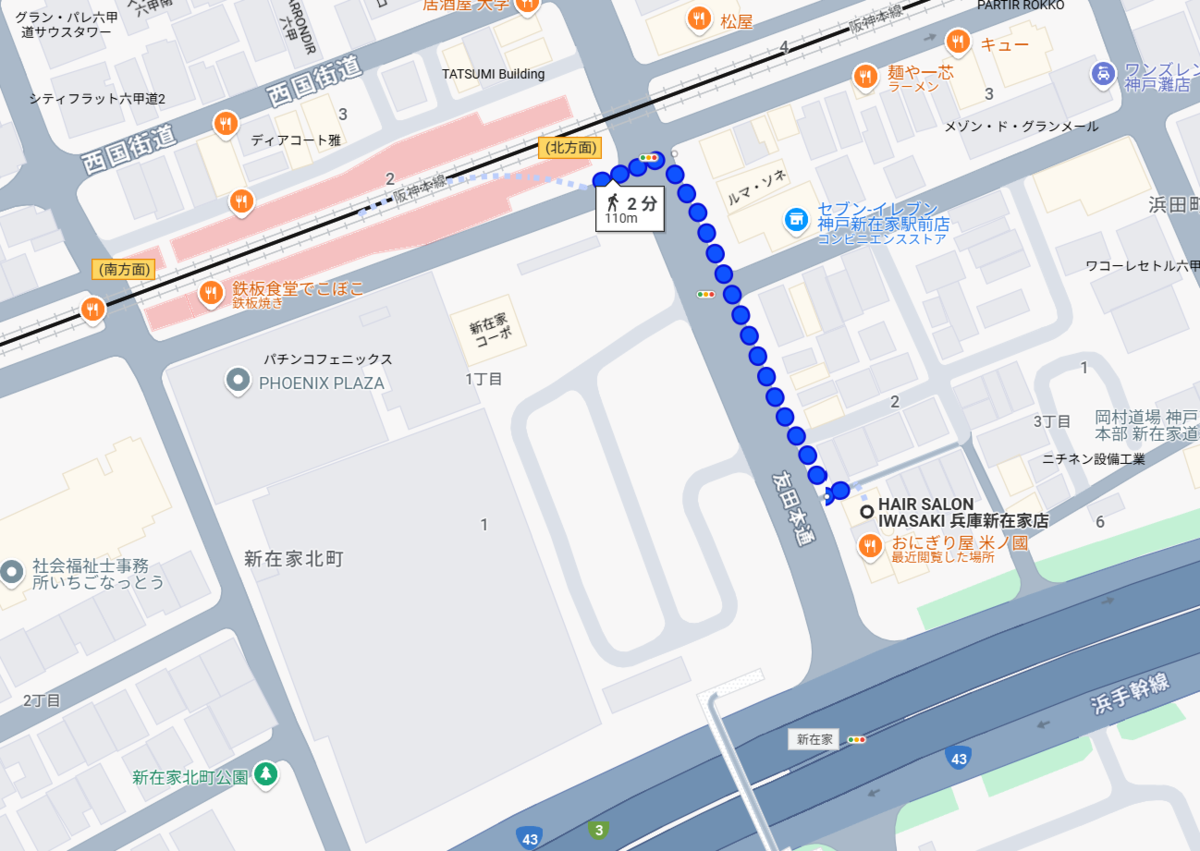 地図　新在家　IWASAKI