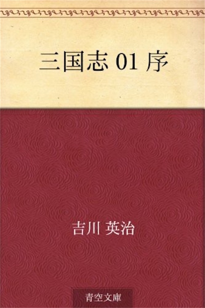 f:id:hairboxreve:20200903143824j:image