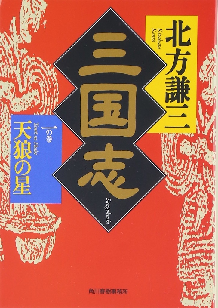f:id:hairboxreve:20200903143959j:image