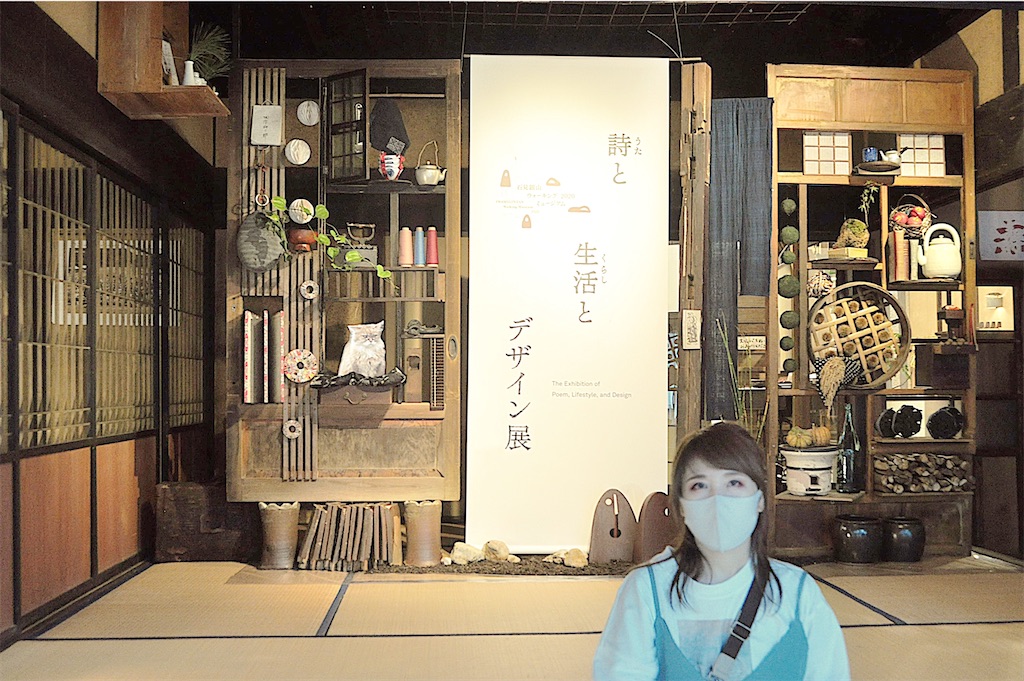 f:id:hairboxreve:20201020134513j:image