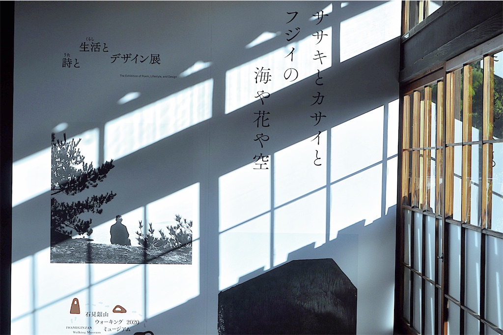 f:id:hairboxreve:20201020153143j:image