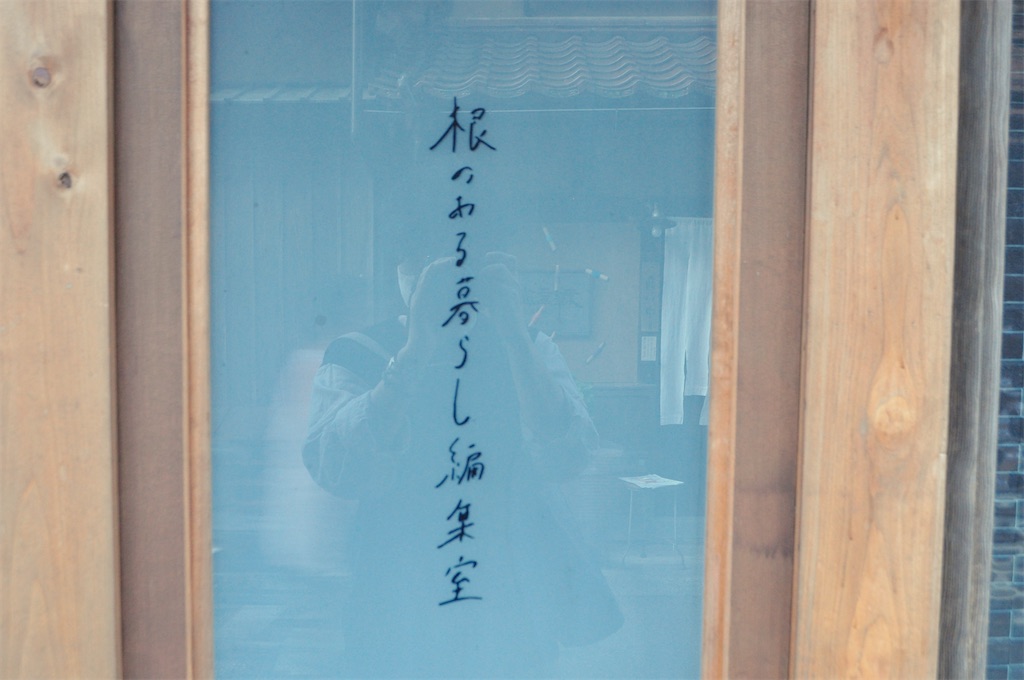 f:id:hairboxreve:20201020154109j:image