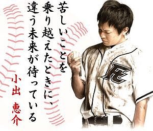 f:id:hairboxreve:20201213171731j:plain