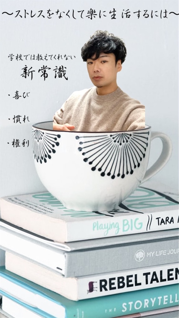 f:id:hairboxreve:20210415163155j:image f:id:hairboxreve:20210415163155j:image