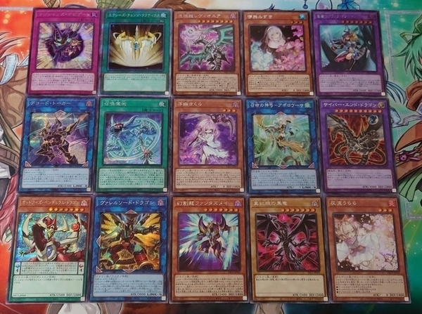 プリズマティックアートコレクション　プリシク3枚 Amazon.co.jp: 遊戯王OCG デュエルモンスターズ PRISMATIC ART