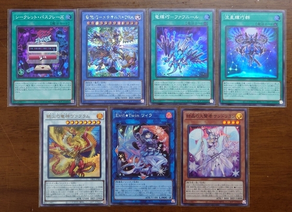 デッキビルドパック－ジェネシス・インパクターズ－】3BOX開封