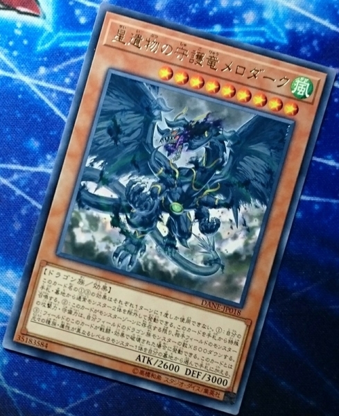 個別カードに注目して作る遊戯王デッキの作り方 遊戯王マイナーラボ