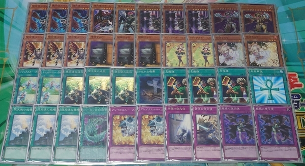 f:id:hairon36:20210512141344j:plain