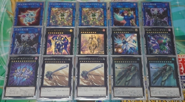 f:id:hairon36:20210512141409j:plain