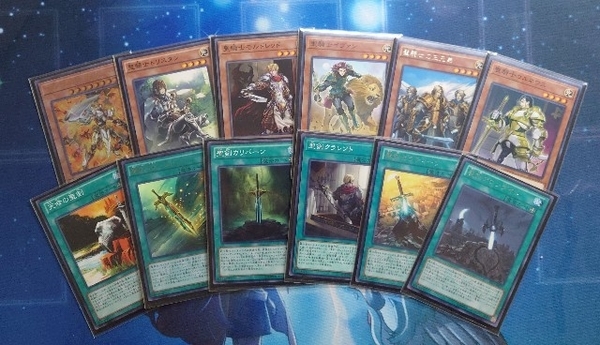 遊戯王　聖騎士　デッキ 純聖騎士遊戯王デッキレシピ聖剣・聖騎士（せいけん・せいきし