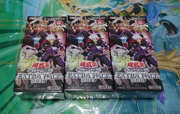エクストラパック19 3box買いの開封結果は 遊戯王マイナーラボ