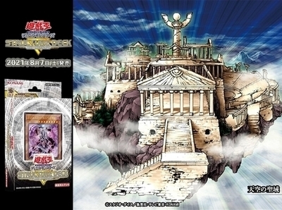 f:id:hairon36:20210820202716j:plain