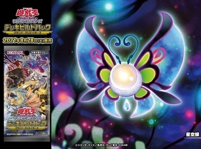 f:id:hairon36:20210826004202j:plain