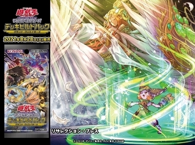 f:id:hairon36:20210826005555j:plain