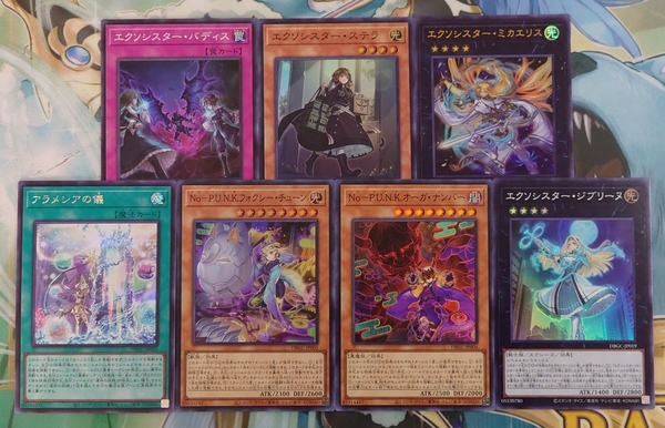 KONAMI - 遊戯王OCG デッキビルドパック グランド・クリエイターズ 4BOX Amazon.co.jp: 遊戯王OCG デュエルモンスターズ デッキビルド