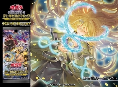 f:id:hairon36:20210910003630j:plain