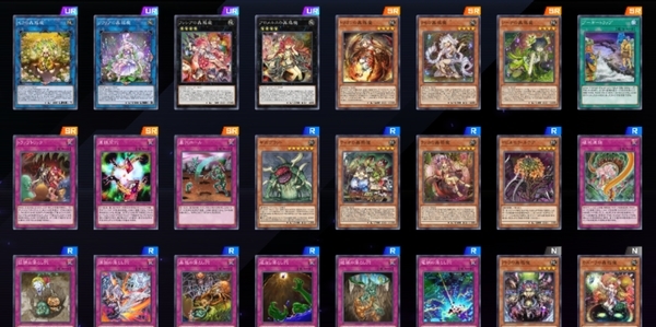 大自然の蟲惑】〜【蟲惑魔】パーツが集まるパック〜 - 遊戯王