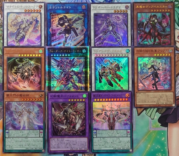 エイジ・オブ・オーバーロード】の開封結果・封入率を紹介 エイジ・オブ・オーバーロード】の開封結果・封入率を紹介