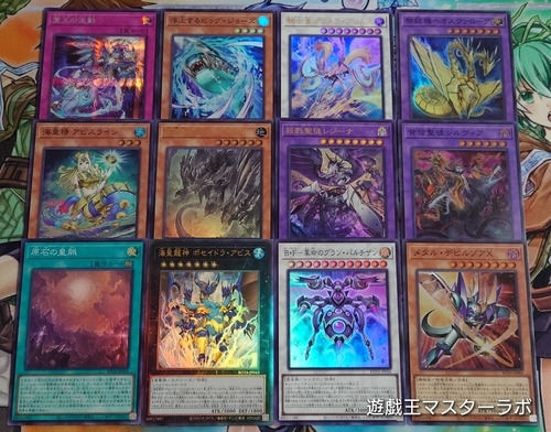 レイジ・オブ・ジ・アビス/RAGE OF THE ABYSS】の開封結果・封入 レイジ・オブ・ジ・アビス/RAGE OF THE ABYSS】の開封結果・封入