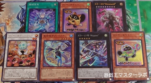 デッキビルドパック ジャスティス・ハンターズ】開封結果・封入