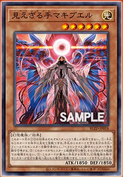 ヘカントケイル】新規カードの考察・使い方講座｜ブレイジング