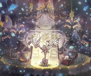 《道化の一座『開演』》のイラスト画像