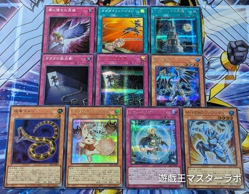 プレミアムパック2026】開封結果｜封入率・当たりカード・BOX内訳