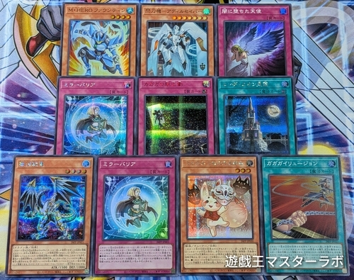 プレミアムパック2026】開封結果｜封入率・当たりカード・BOX内訳