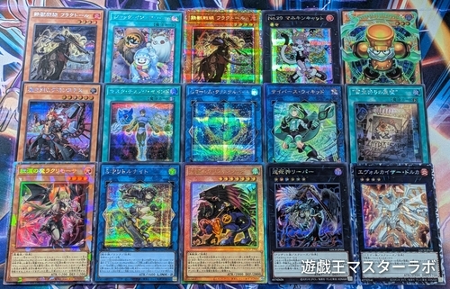 リミットオーバーコレクション　リミコレ　高レアリティ排出後　345パック リミットオーバーコレクション リミコレ 高レアリティ排出後 345パック