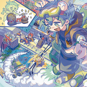 《雷盟-ステップリーダ》のイラスト画像