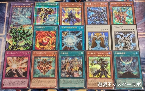 遊☆戯☆王 オリジナルアートワーク・コレクション】開封結果まとめ