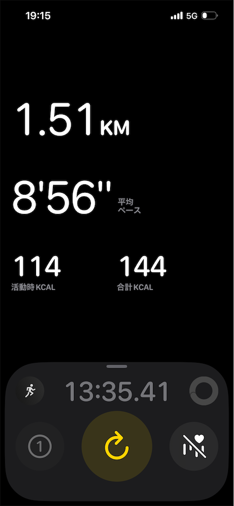 f:id:hairz:20260820192456p:image