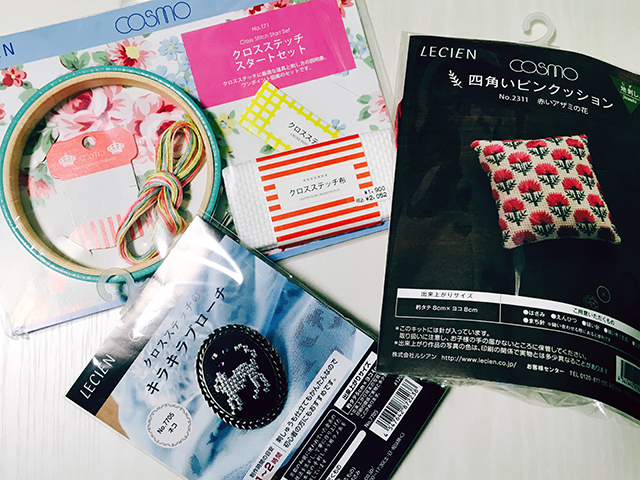 f:id:haisetan:20161105162014j:plain