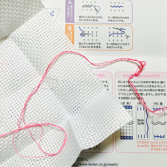 f:id:haisetan:20161107102625j:plain