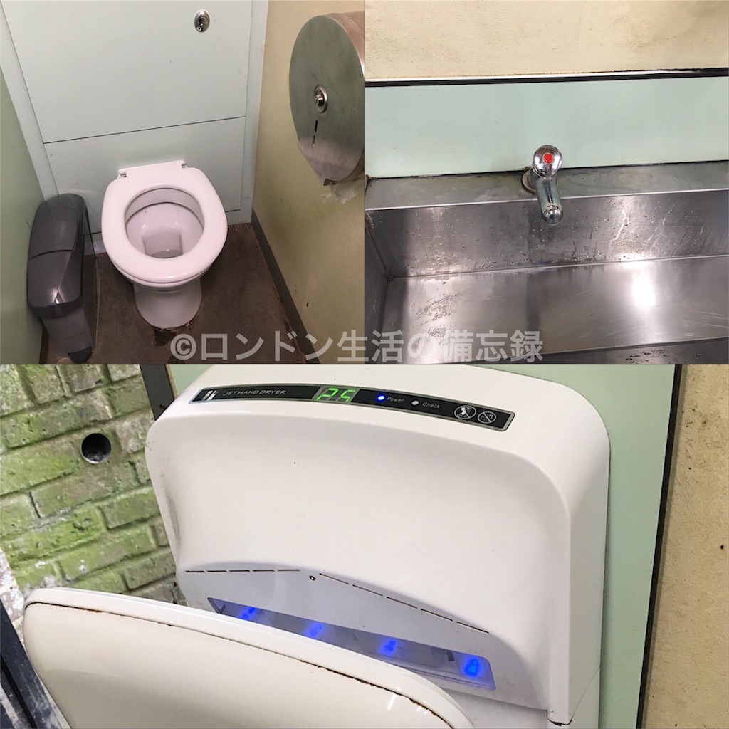 f:id:haisetan:20180928001749j:image