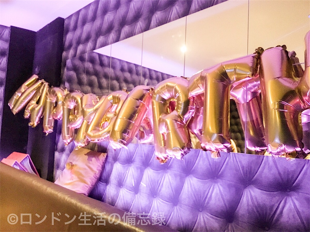 f:id:haisetan:20180928011332j:image