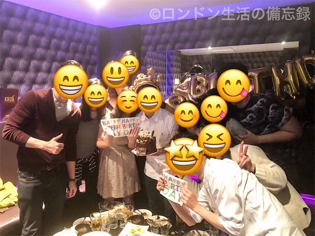 f:id:haisetan:20180928011345j:image
