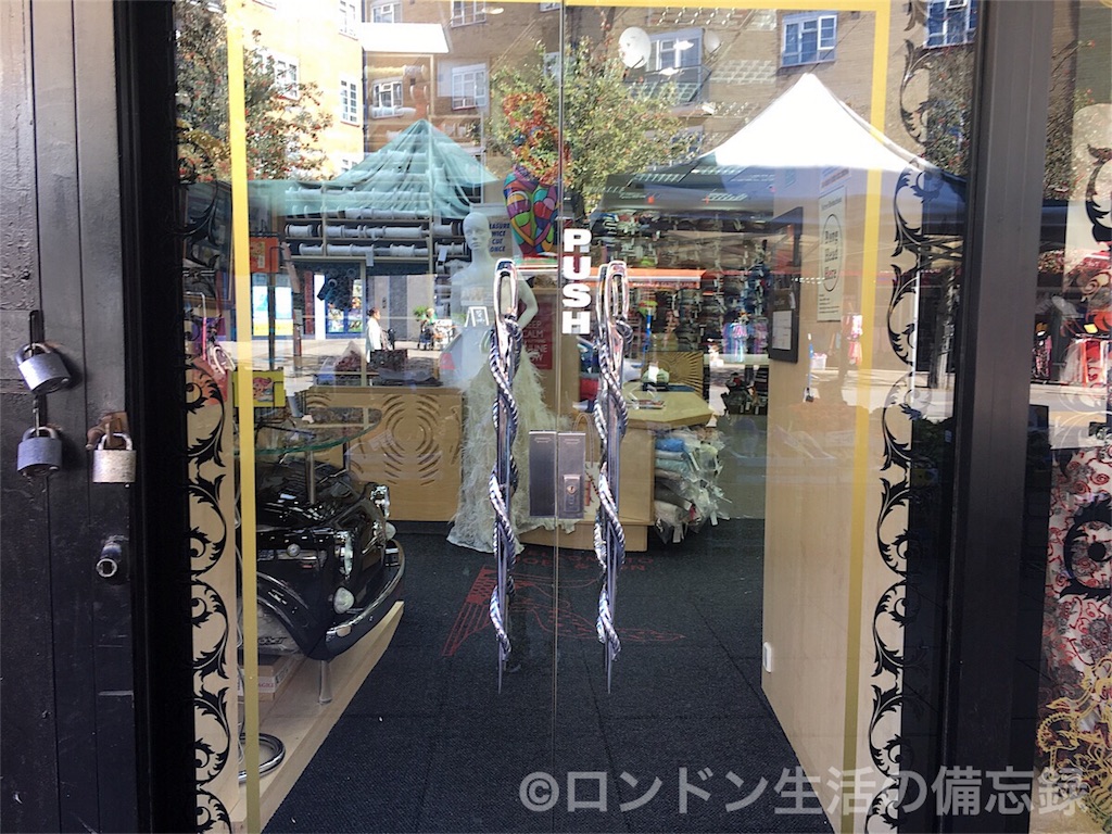 f:id:haisetan:20180928011748j:image