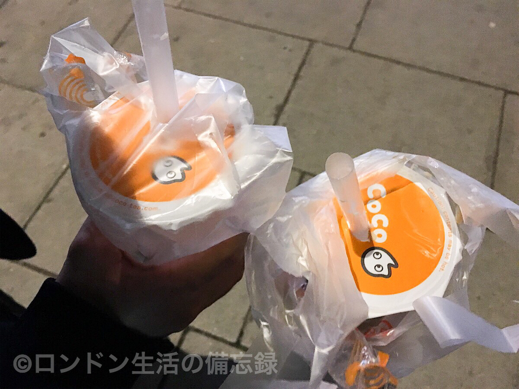 f:id:haisetan:20181015073226p:image