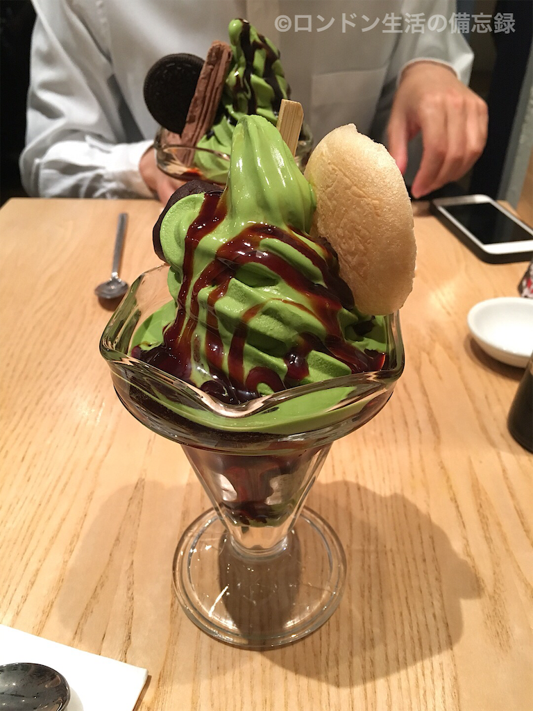 f:id:haisetan:20181106080605p:image